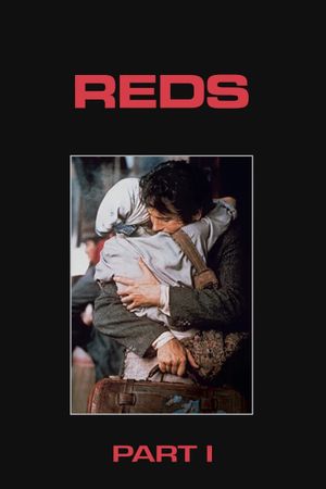 Reds's poster