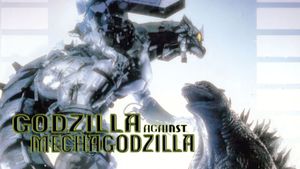 Godzilla Against Mechagodzilla's poster