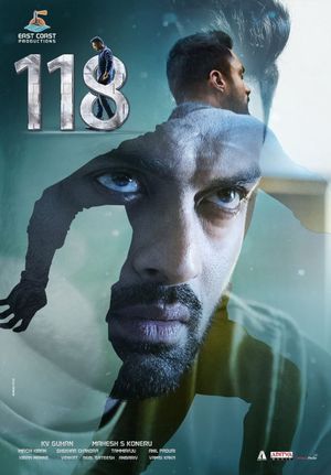 118's poster