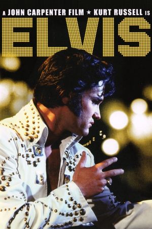 Elvis's poster