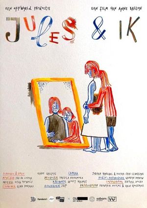 Jules & I's poster