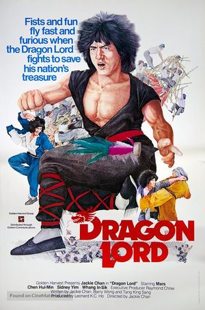Dragon Lord's poster