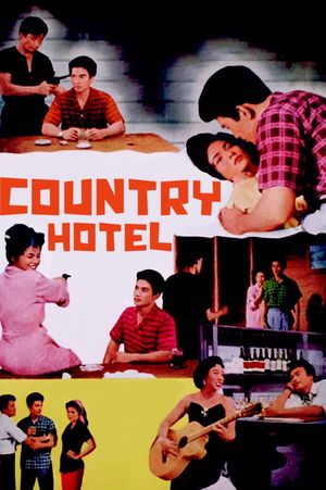 Hell Hotel's poster