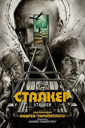 Stalker's poster