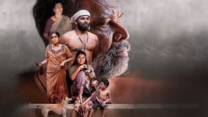 Appan's poster