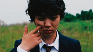 Touching the Skin of Eeriness's poster