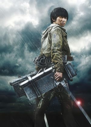 Attack on Titan: Part 2's poster