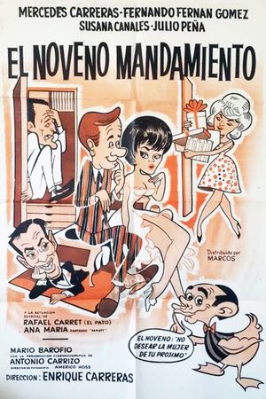 La mujer de tu prójimo's poster