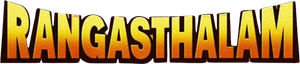 Rangasthalam's poster