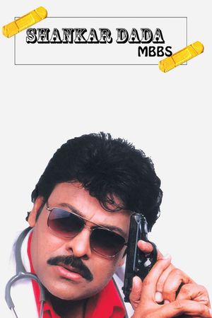 Shankar Dada MBBS's poster