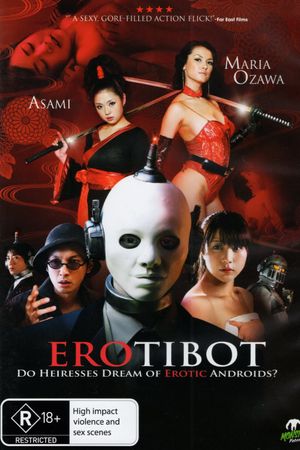 Erotibot's poster