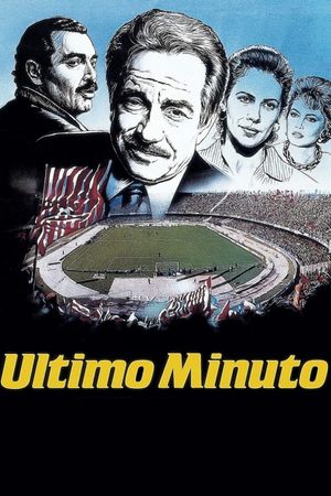 The Last Minute's poster