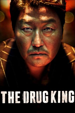The Drug King's poster