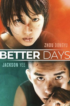 Better Days's poster