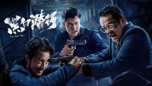 The Grey Men's poster