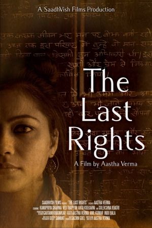 The Last Rights's poster image