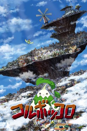 Coluboccoro's poster