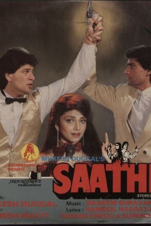 Saathi's poster