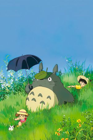 My Neighbor Totoro's poster