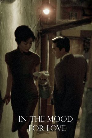 In the Mood for Love's poster