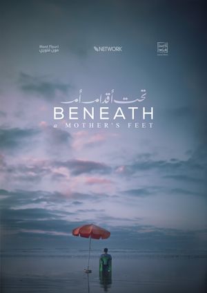 Beneath a Mother's Feet's poster