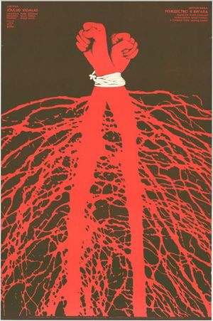 Jõulud Vigalas's poster