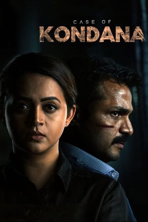 Case of Kondana's poster