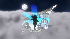 Detective Conan: Magician of the Silver Sky's poster