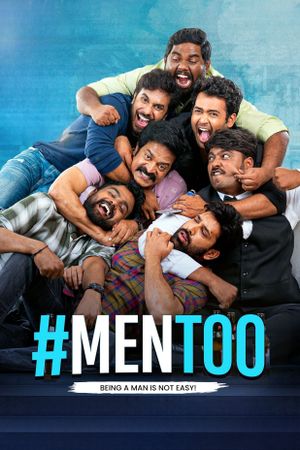 #Mentoo's poster