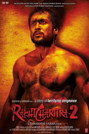 Rakhta Charitra 2's poster