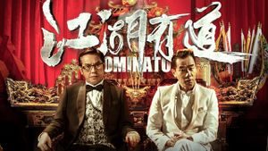 Dominator's poster
