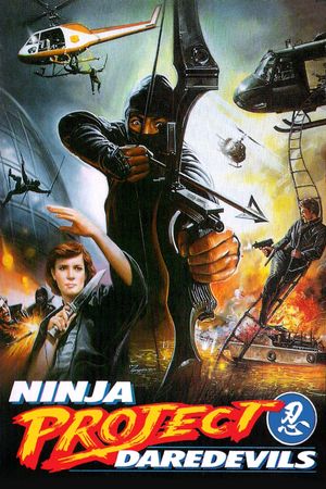 Ninja Project Daredevils's poster
