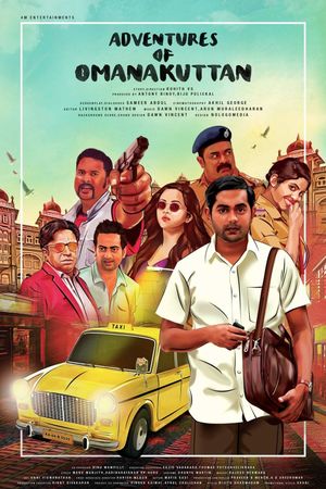 Adventures of Omanakuttan's poster image