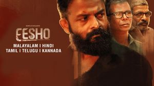 Eesho's poster