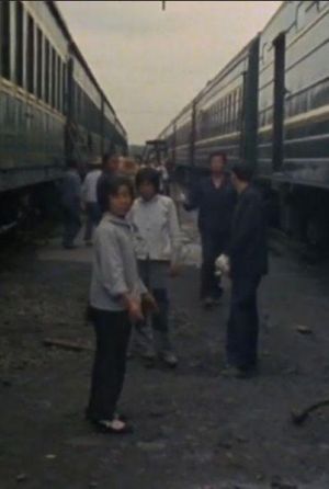 Gui Daò - On the Way: Round Trip to Beijing's poster