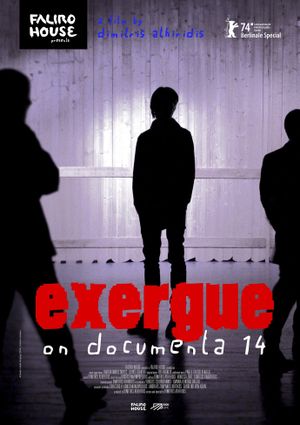 exergue - on documenta 14's poster image