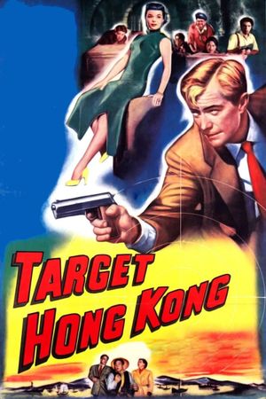 Target Hong Kong's poster