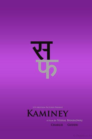 Kaminey's poster