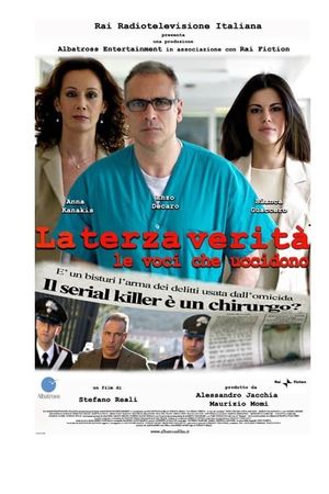 La Terza Verità's poster