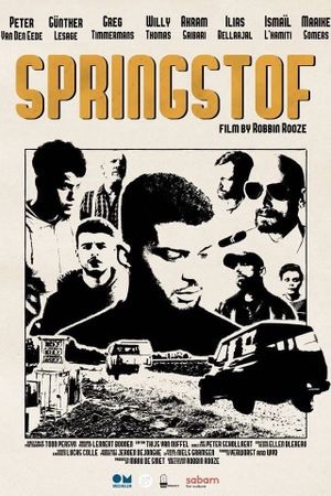 Dynamite's poster