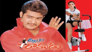 Allari Ramudu's poster