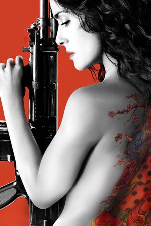 Everly's poster