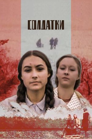 Soldatki's poster
