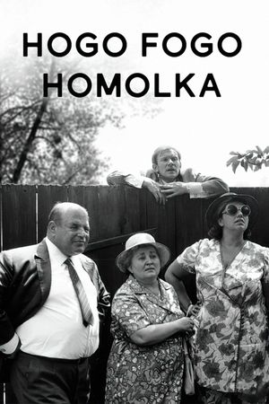 Hogo fogo Homolka's poster