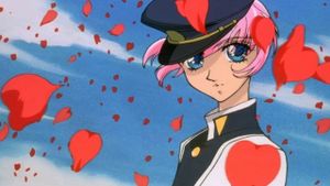 Revolutionary Girl Utena: The Movie's poster
