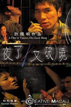 Before Dawn Cracks's poster