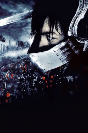 Casshern's poster