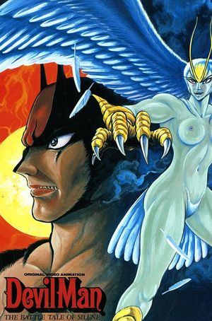 Devilman - Volume 2: Demon Bird's poster