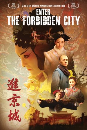 Enter the Forbidden City's poster
