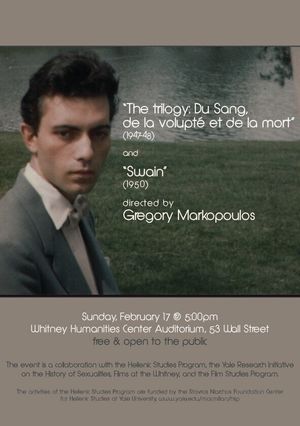 Swain's poster